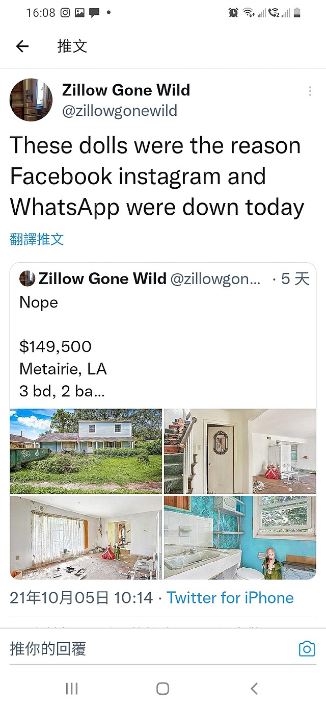 zillow gone wild twitter 